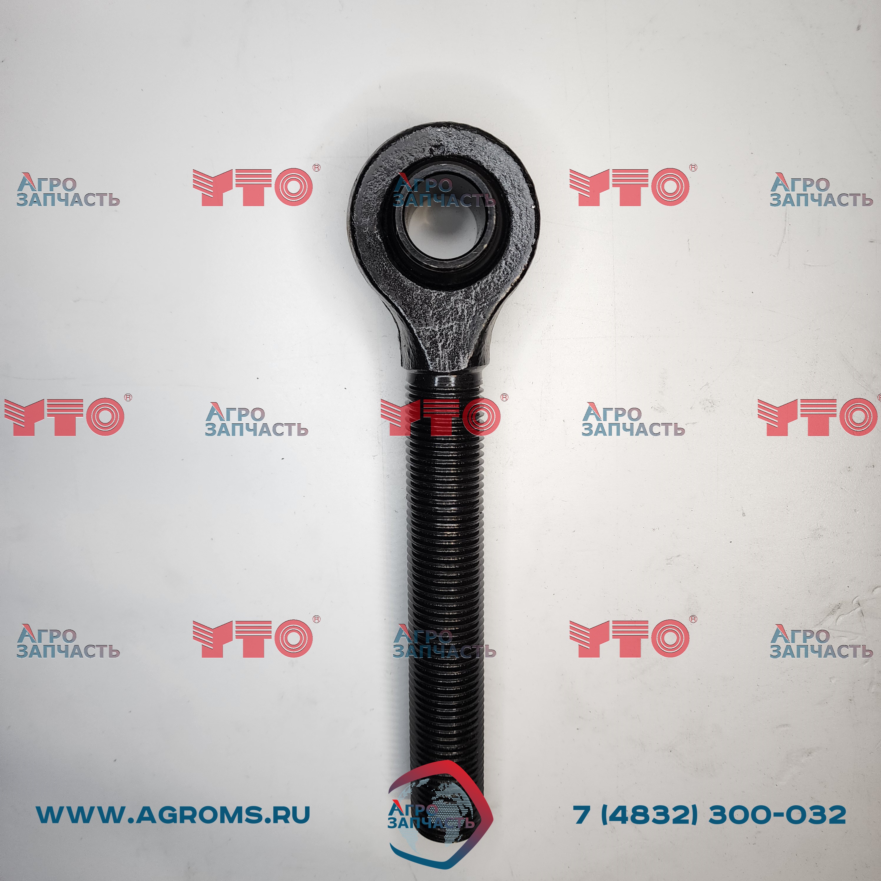 Винт задний верхней тяги ME700.56.020 240100062569