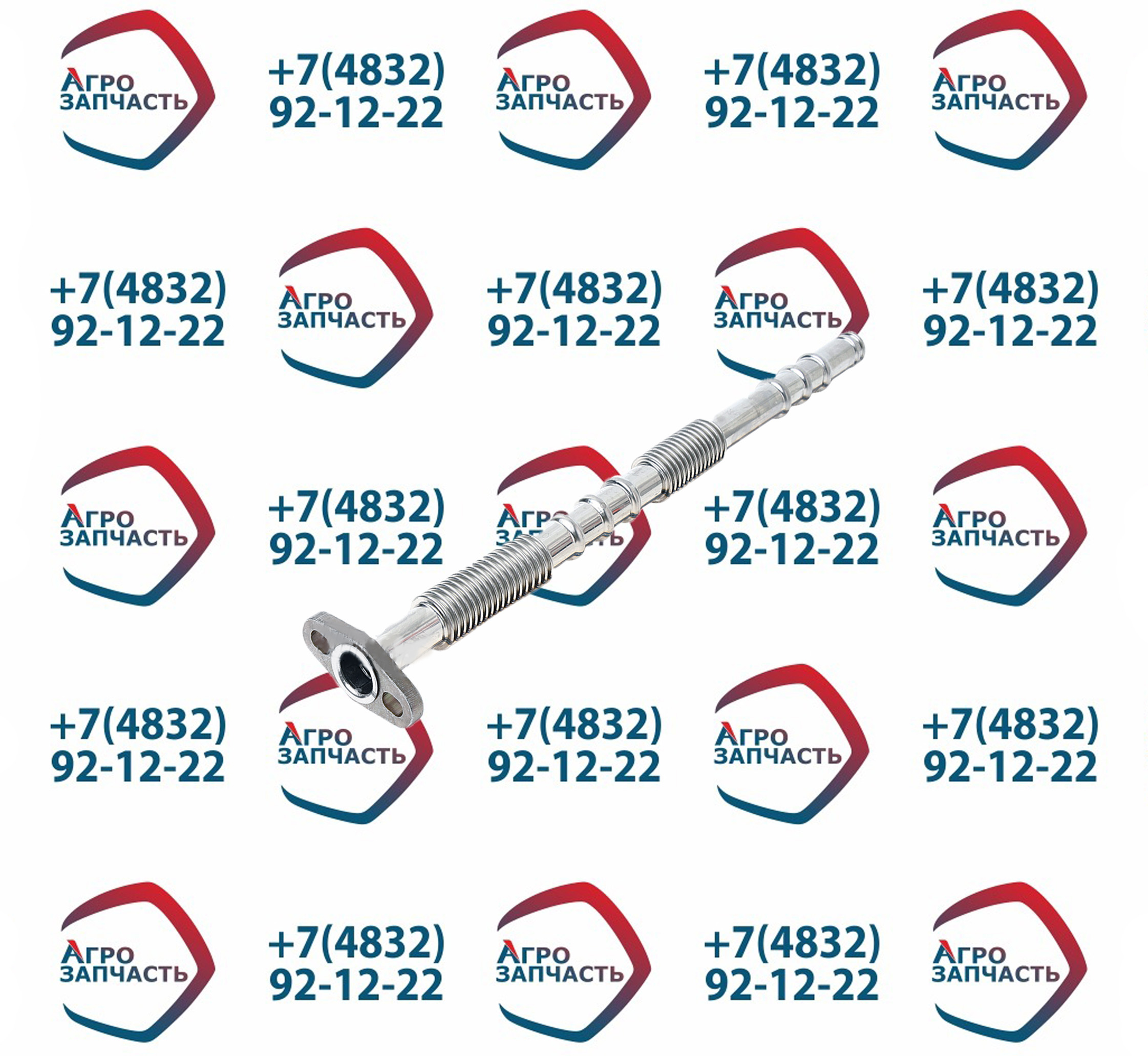 Трубка 45104-1118400 слива масла прав.кор. L-400 (000.4859.269.000 )