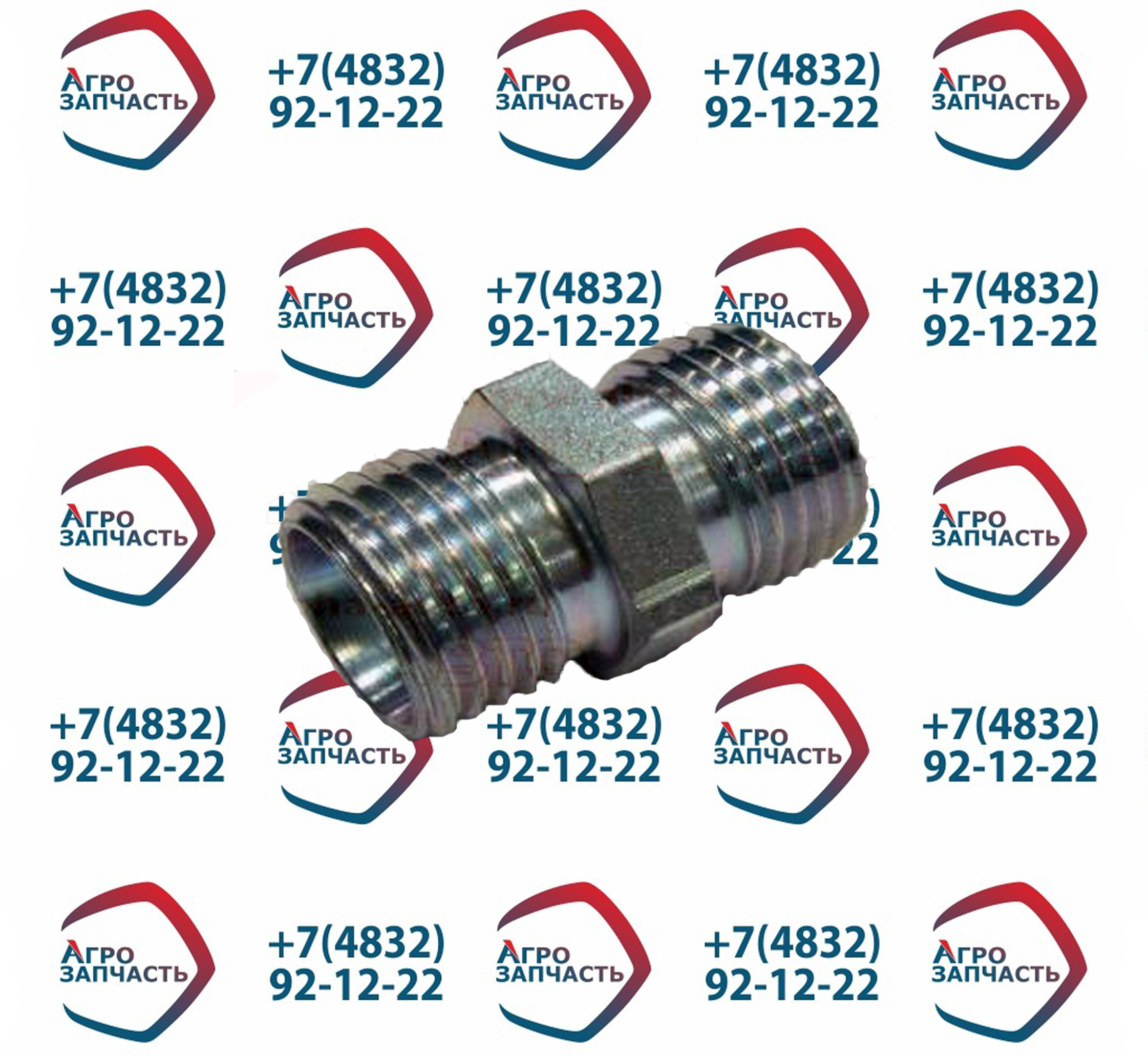 Муфта соедин. (переход.) S=19 M16*1,5-M16*1,5