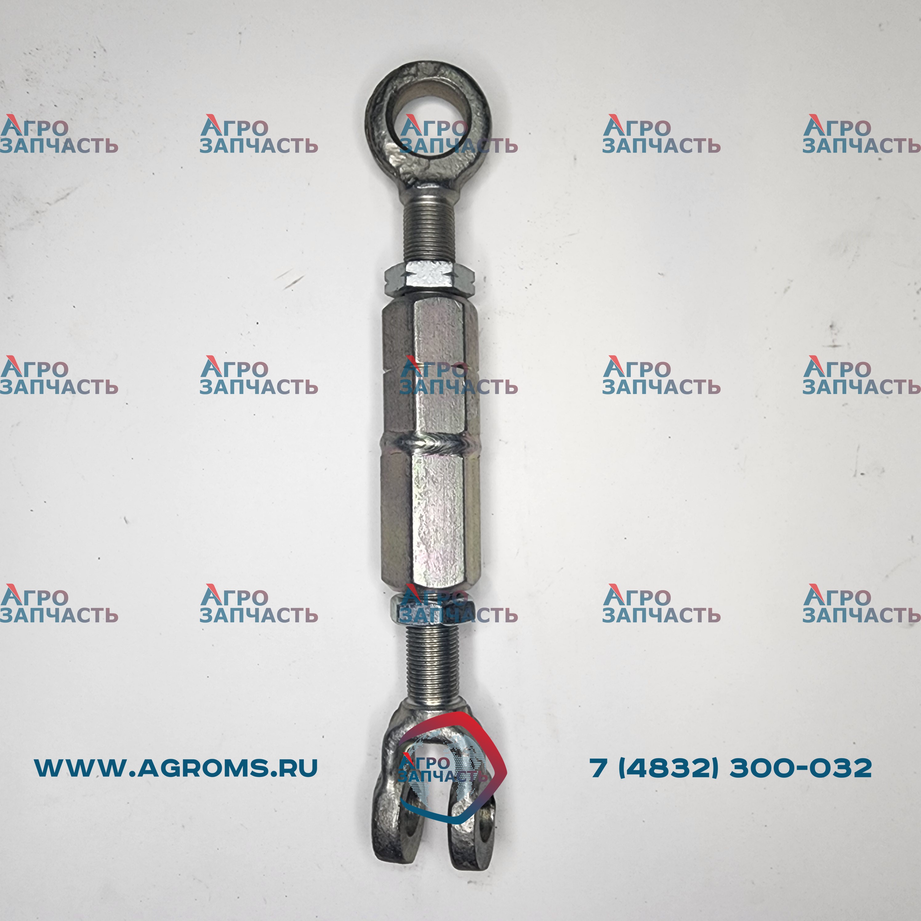 Тяга 181.31.06.210 (Ростсельмаш)