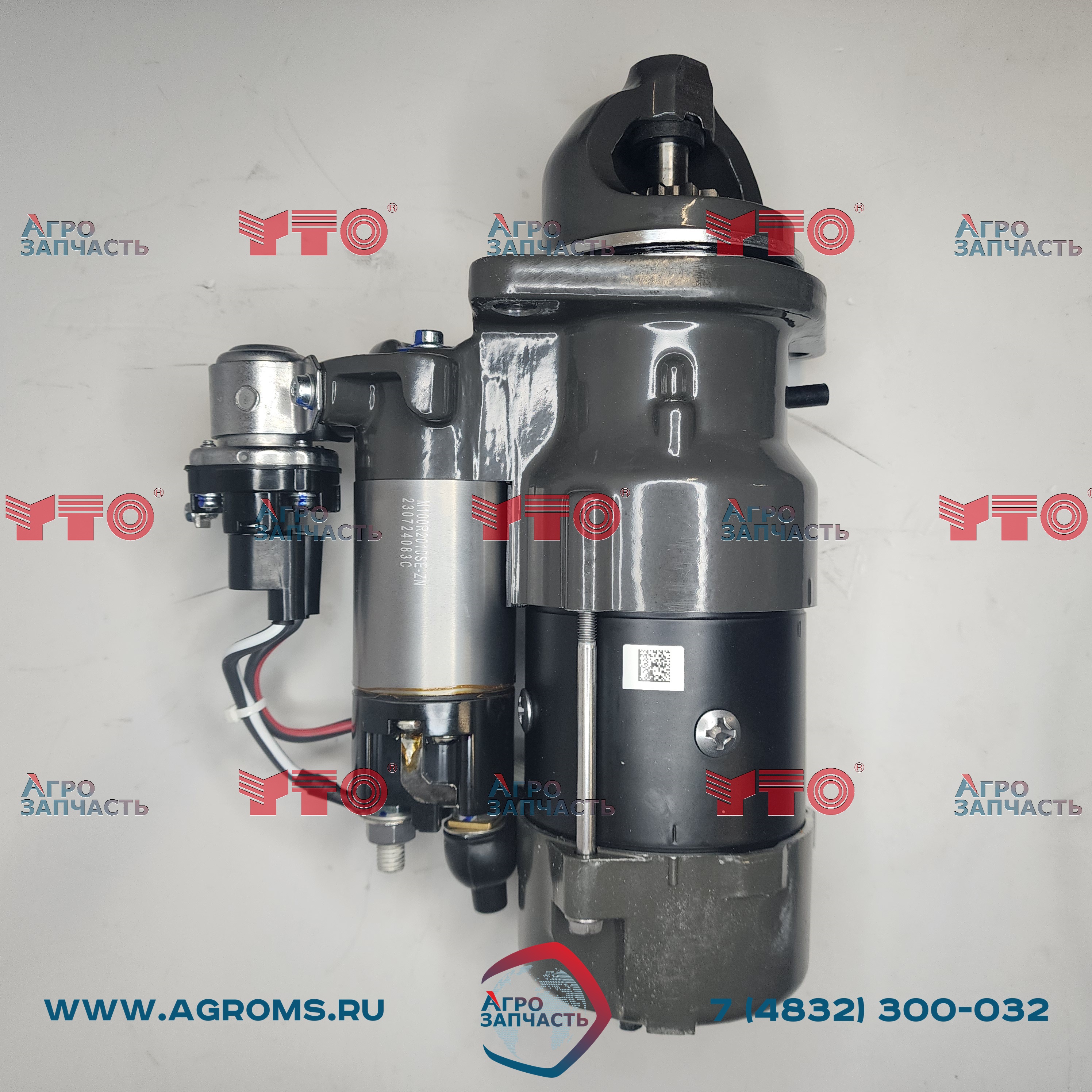 Стартер (12 В 4 кВт) M93R2010SE 240100199606 (1304)