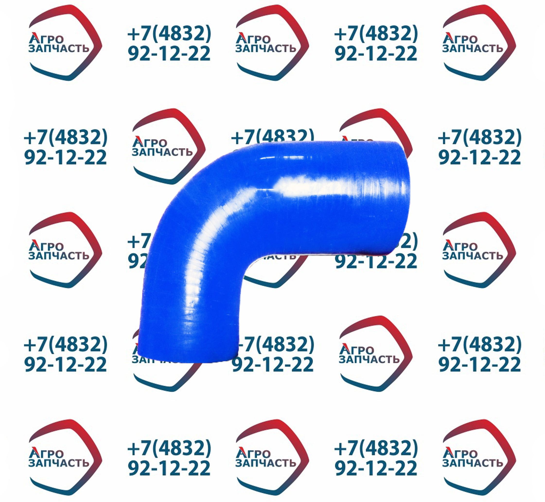 Патрубок радиатора L-155 mm D-48 mm 5490-1303011-10