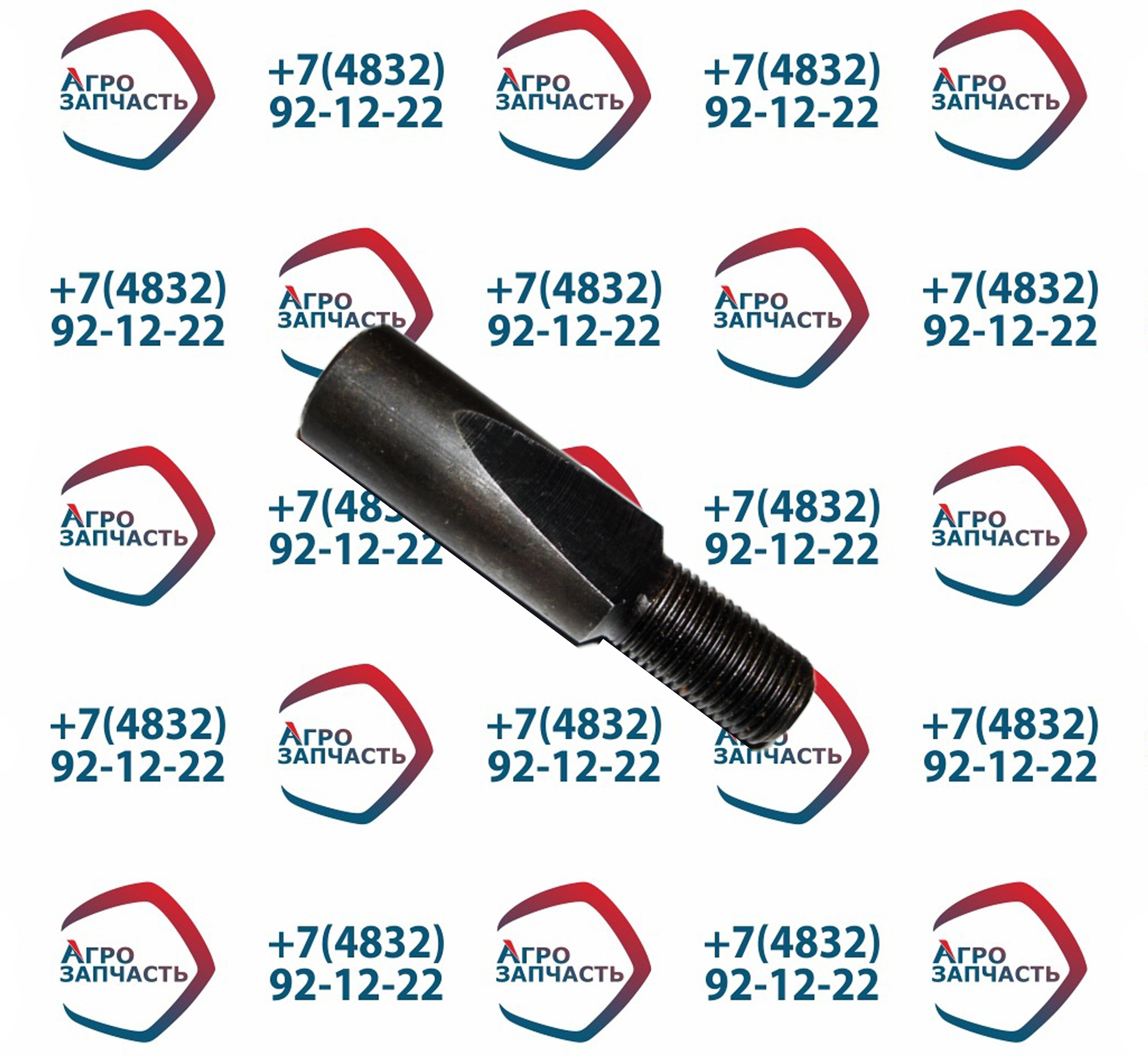 Штифт шкворня 51-3001025-02 ГАЗ-53