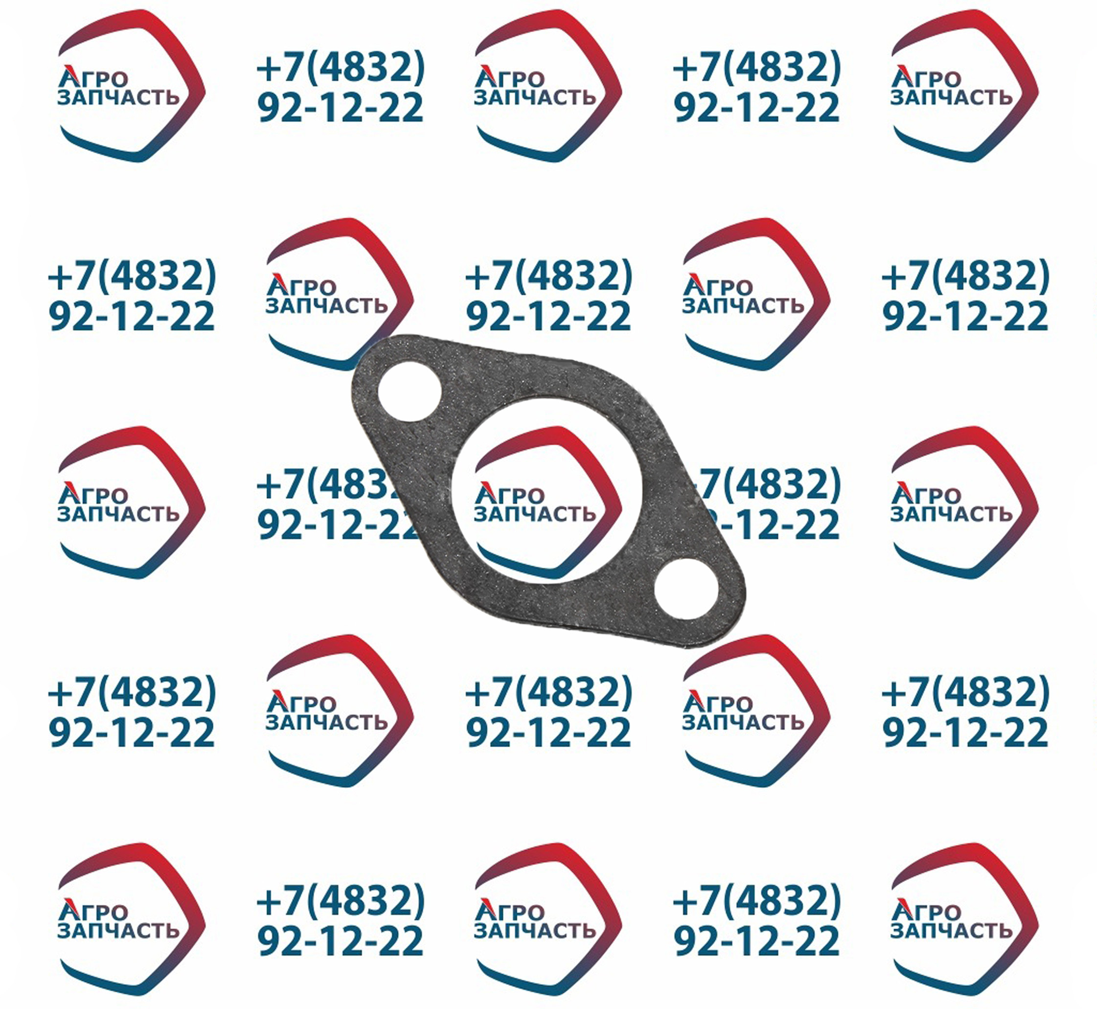 Прокладка пер. флянца 236-1011296 (насоса масл.)