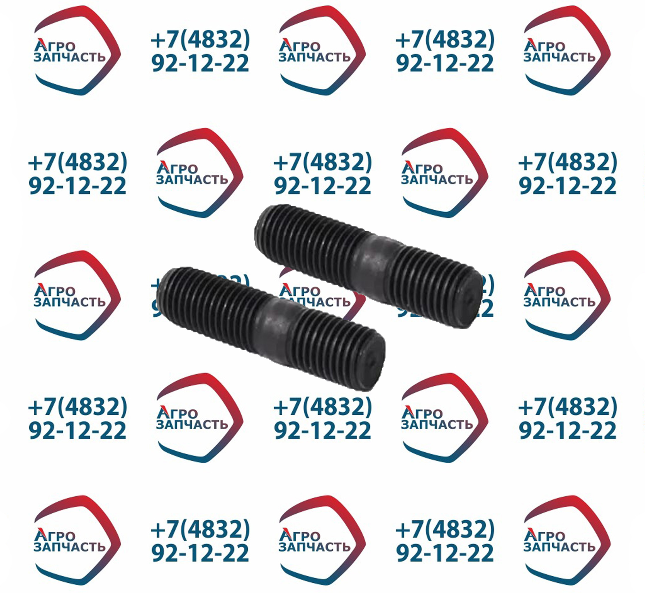 Шпилька крепл. турбокомпрес. к двс 1/34495/33 М10*1,25*15*25