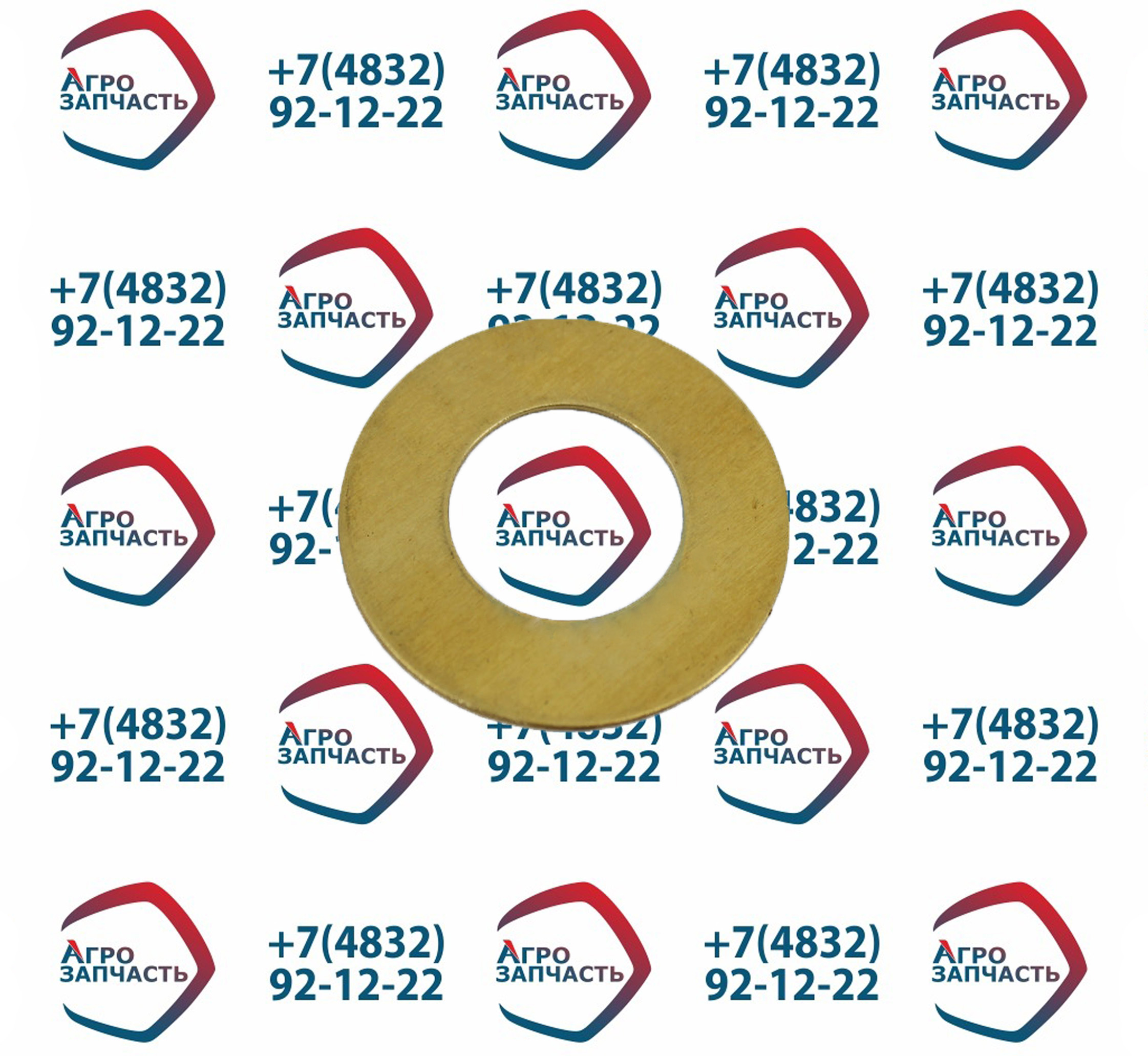 Кольцо торц сателита демультип 201-1721334