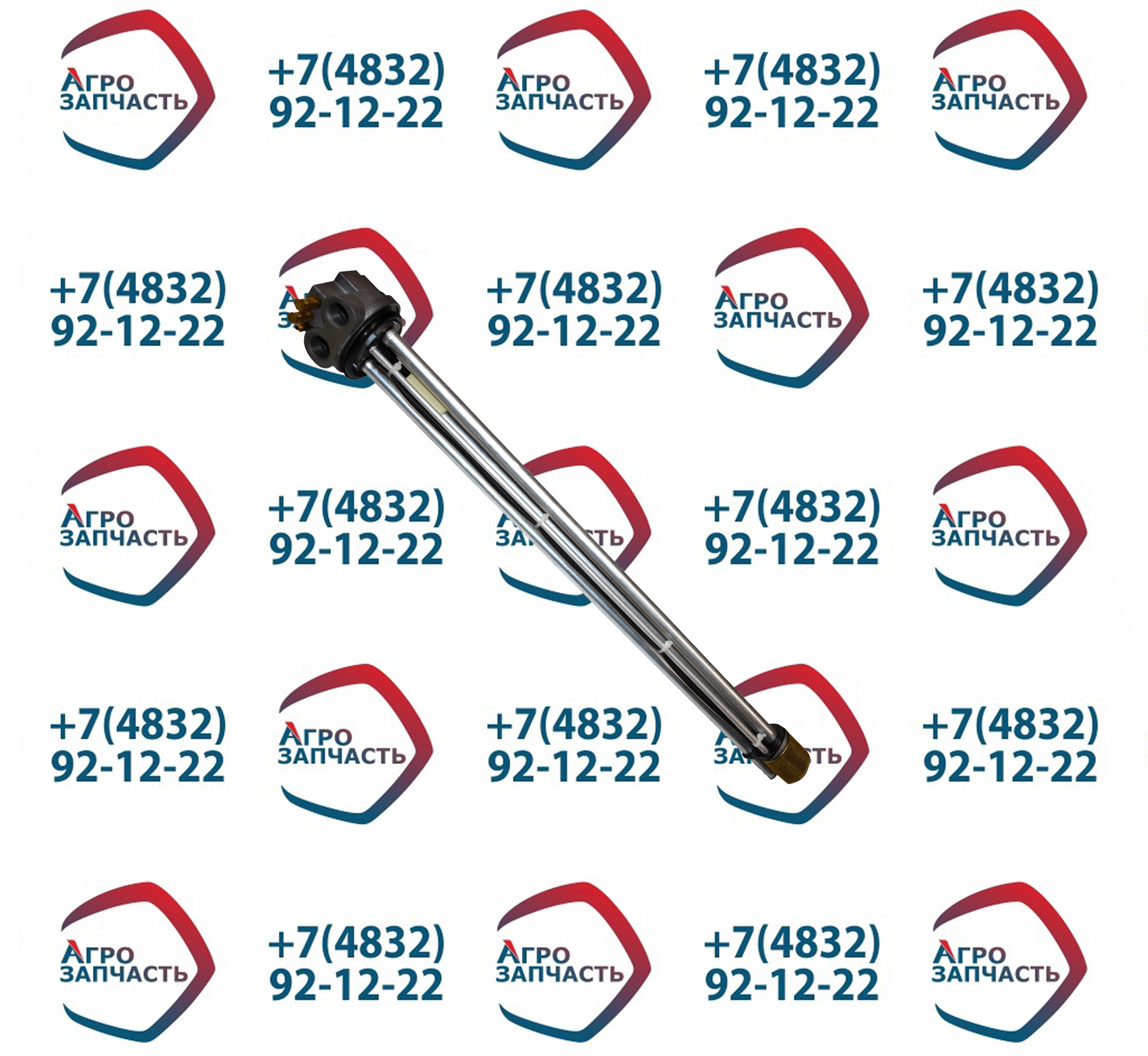 Датчик уровня комбинированный 7508.453848.008-10 (ДУКЭП-90-24/0,3-640)