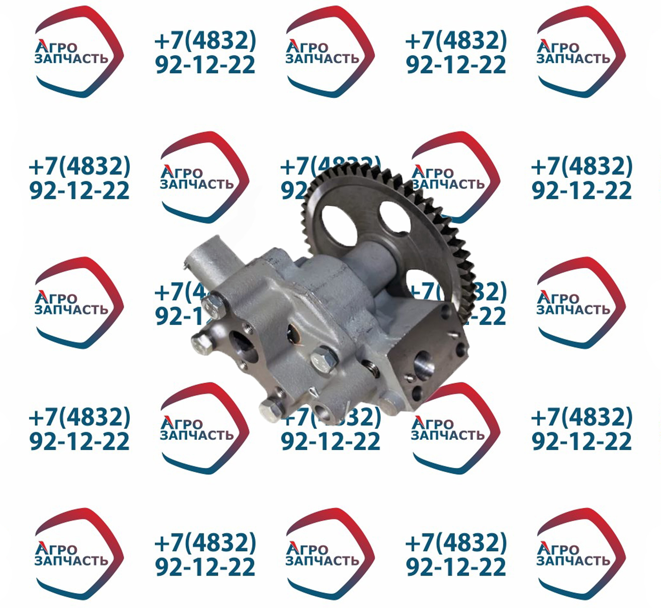 Насос масляный 740-1011010-02