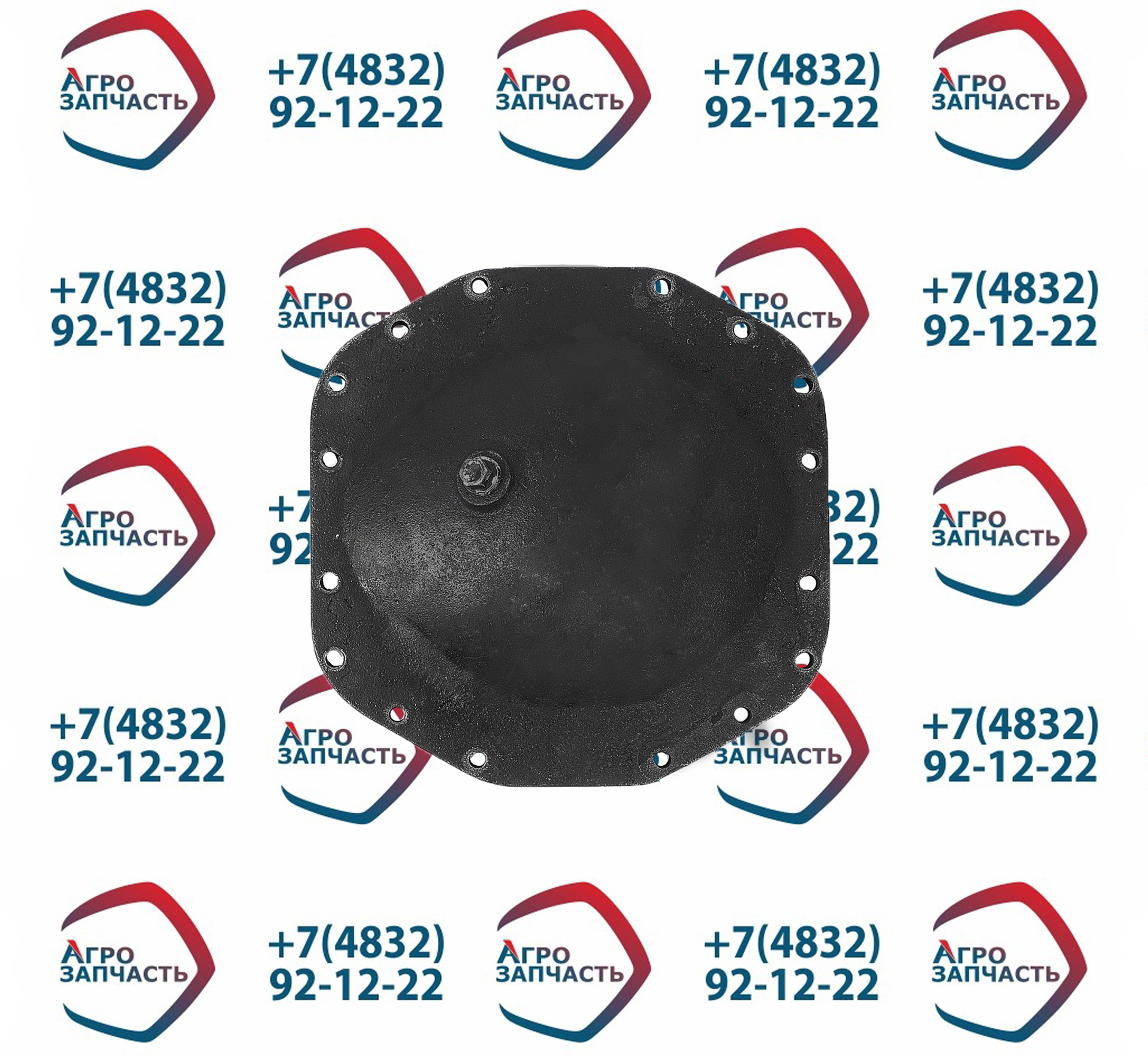 Крышка картера зад.моста 5301-2401019-20