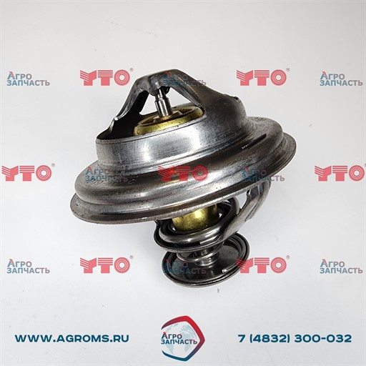 Сборка термостата 1039-76-C 240100319228