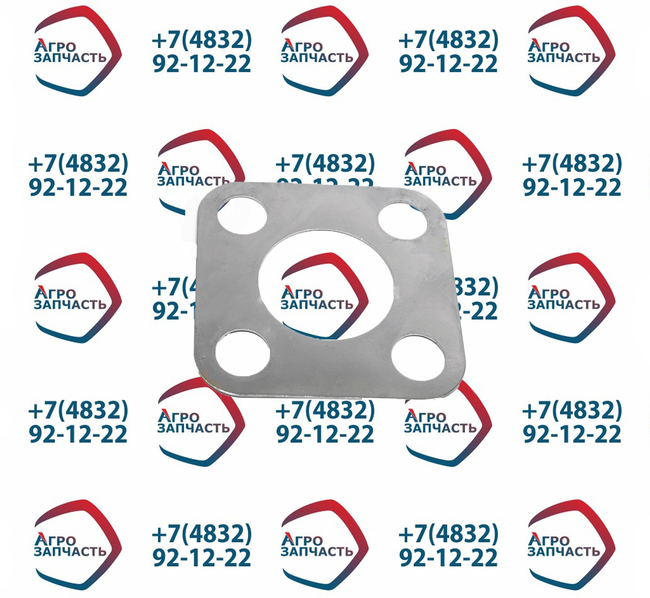 Пластина прив. ТНВД зад. 740.11-1111272-00