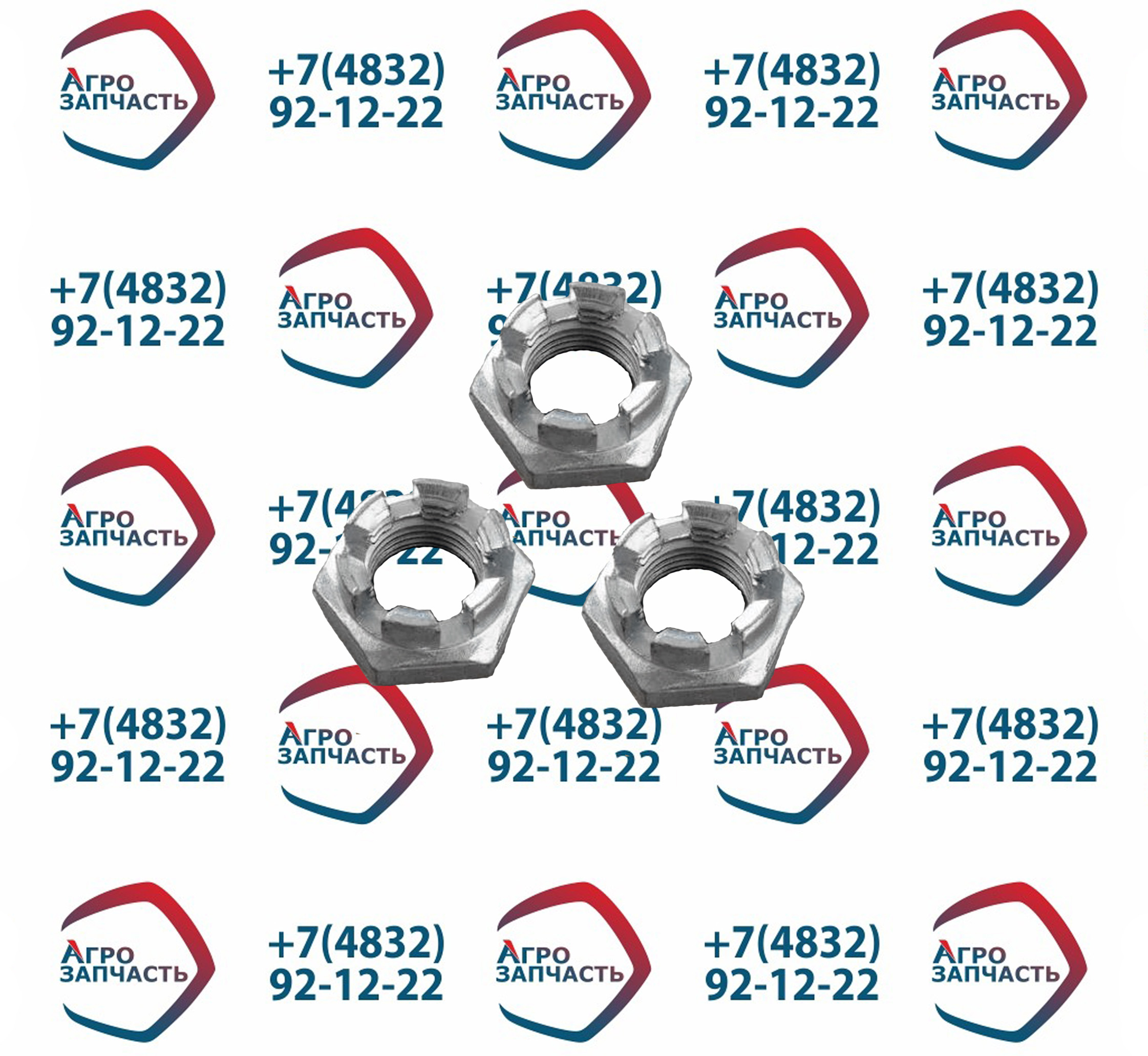 Гайка корончатая КРН 03.633 М14*1,5