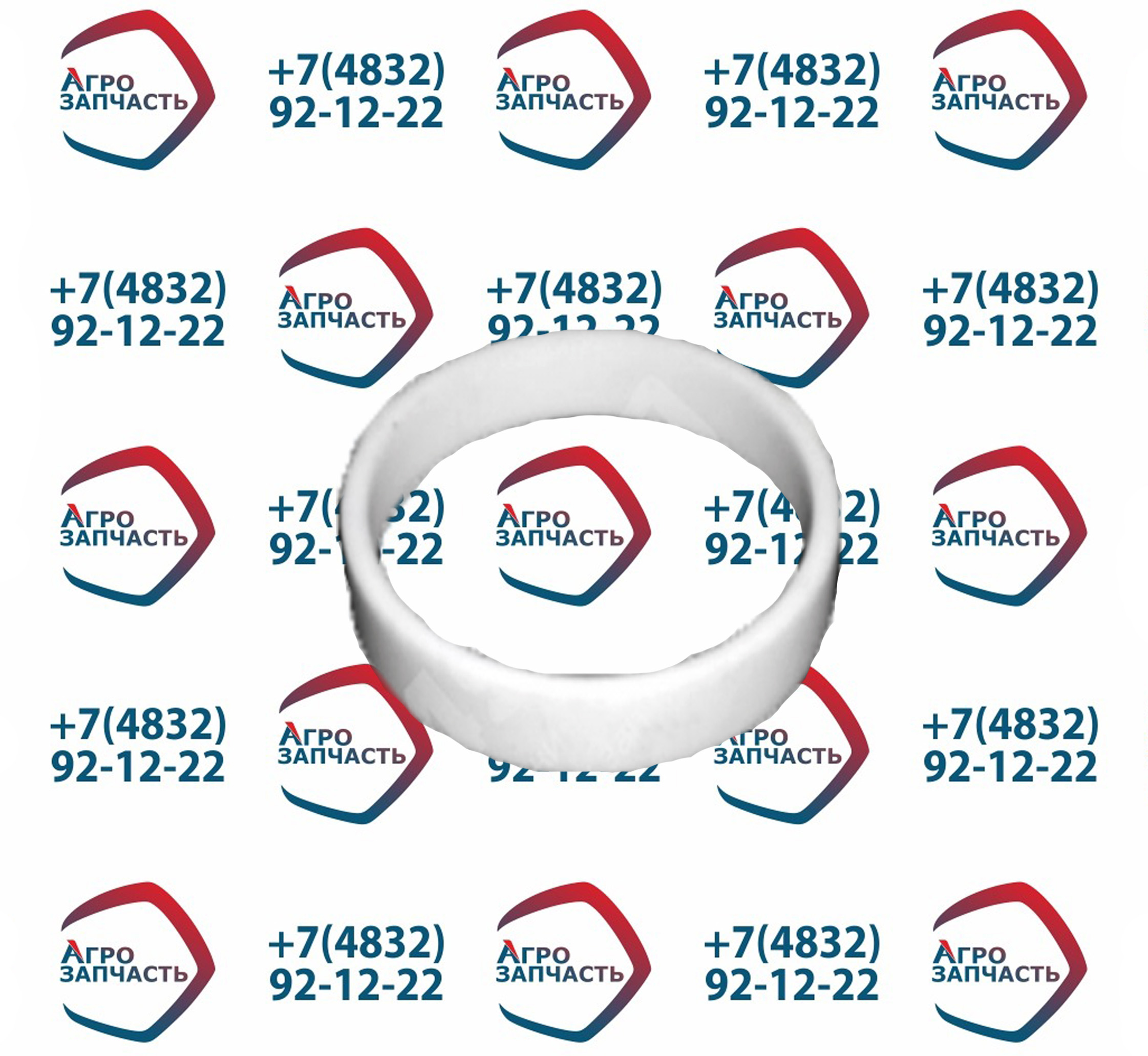 Кольцо распр. втор. вала 5 ст. 3309-1701163