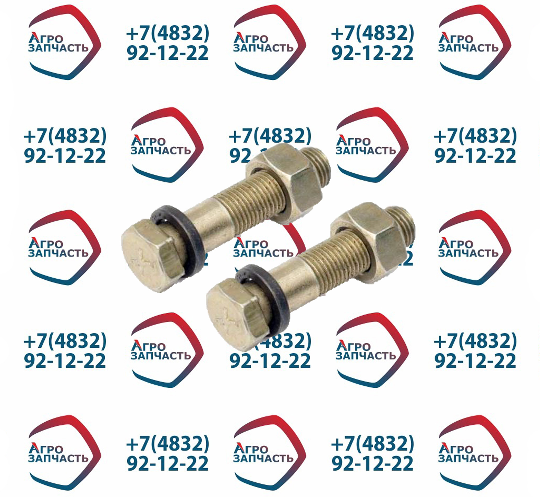 Болт М12*1,25*50 кардана с гайк. 371626
