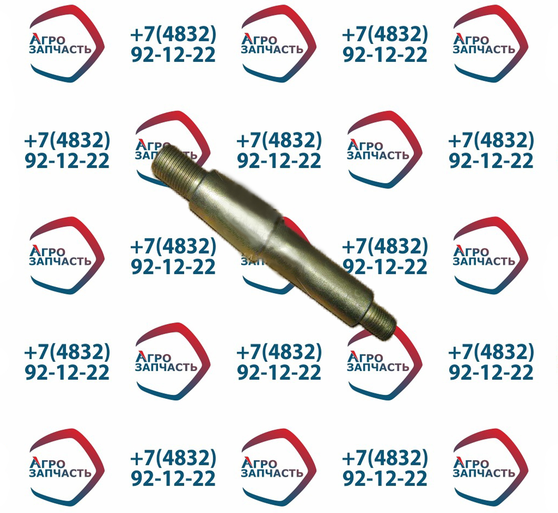 Палец амортизатора 5301-2905418-20 задн.