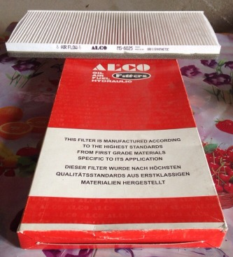 Фильтр салона MS-6025