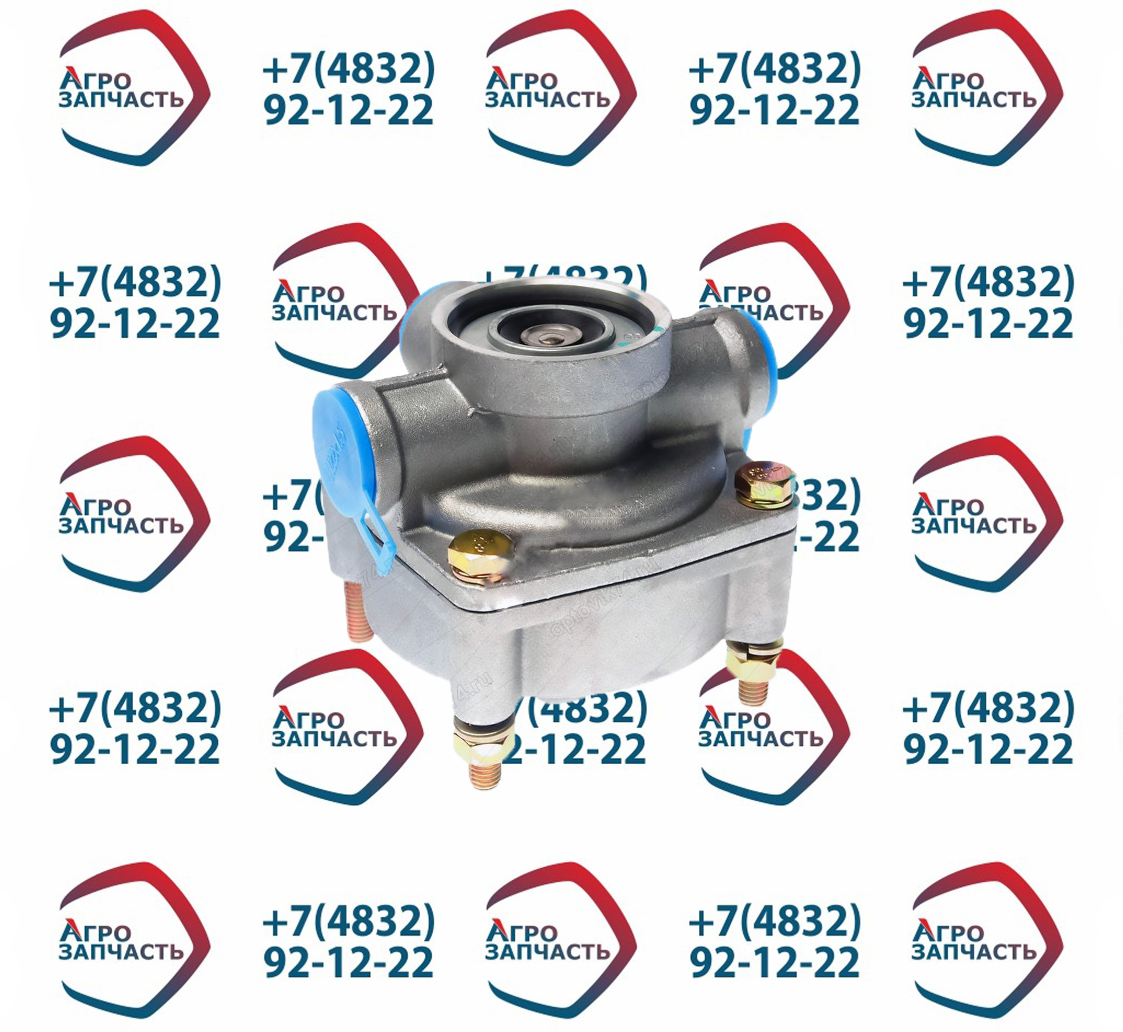 Клапан ускорительный 100-3518010 (3518 001 109 0) SORL ЗИЛ, МАЗ, КАМАЗ