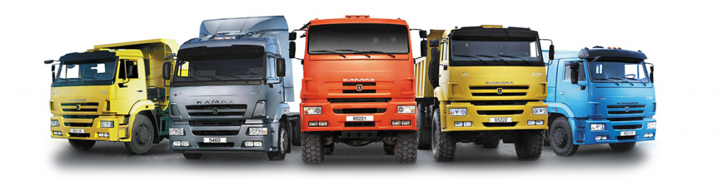 adblue_kamaz.jpg
