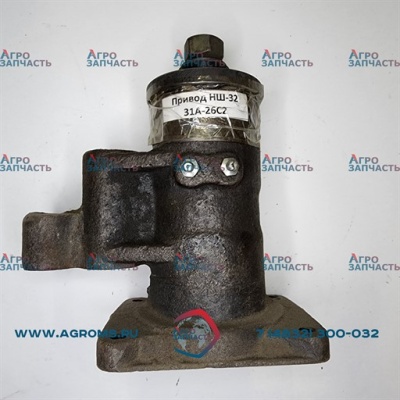 Привод НШ-32-3 31А-26С2 (Ростсельмаш)