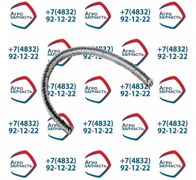 Набивка сальниковая 130-1005154 Графлекс