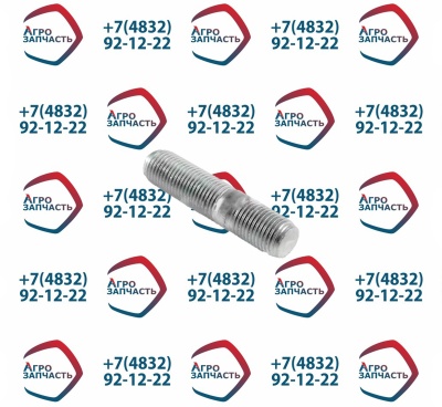 Шпилька М12*35*1,25 1/35302/31