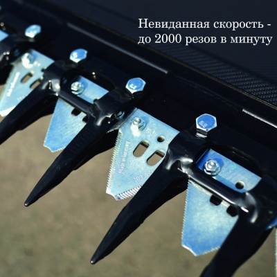 Рапсовый стол Hoffmann Rapstisch SE-Series