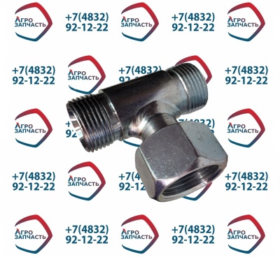 Тройник S-32 М27*1,5 с гайкой М27*1,5