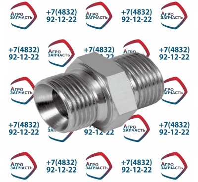 Муфта соедин. (переход.) S=24 М20*1,5 S=27 М22*1,5