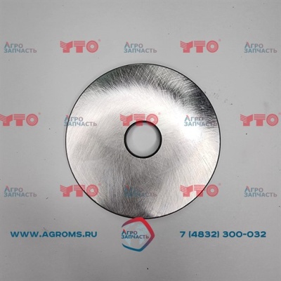 Шайба вала ведущего колеса 1.48.162/4996965  240100025181 (1304)