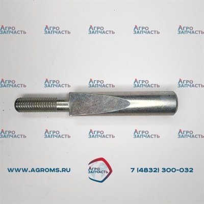 Клин шкворня РСМ-10.02.02.635А (Ростсельмаш)