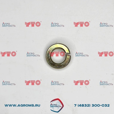 Шайба вала подъемника (наружный d=20mm)  GB/T7244 8-ZN.D 210110330003