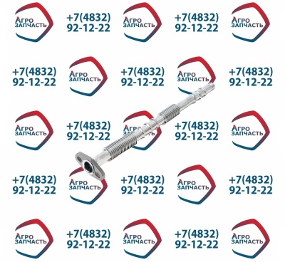 Трубка 45104-1118400 слива масла прав.кор. L-400 (000.4859.269.000 )