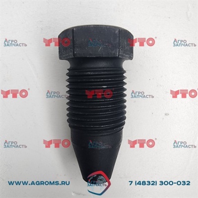 Винт выжимной вилки 1.26.225/4968813 240100002066