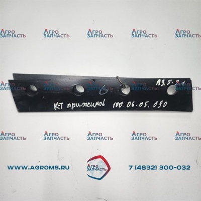 Комплект прижимов 2 шт. ножей барабана ДОН 680 РСМ-100.06.05.090 (Ростсельмаш)