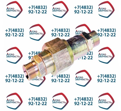 Муфта соедин. с гайкой (запорное устройство)(S=32)