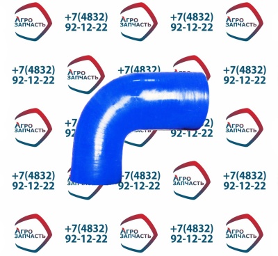 Патрубок радиатора L-155 mm D-48 mm 5490-1303011-10