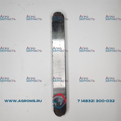 Шпонка специальная РСМ-10.01.15.637 (Ростсельмаш)