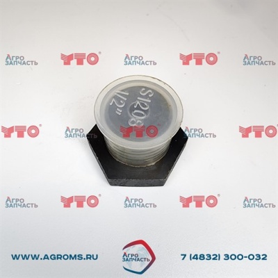 Соединение, водяной термометр 6RW.530005 240100039667