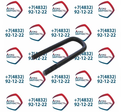 Стремянка пер. рессоры 516-2902409 L=295мм