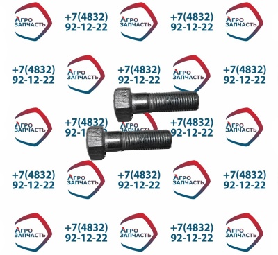 Болт М16*1,5*42  /853025/ кардан. БЕЛЗАН