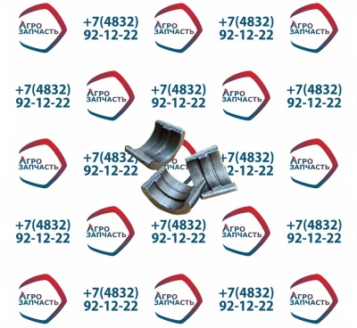 Сухарь клапана 236-1007028-А (24-32)