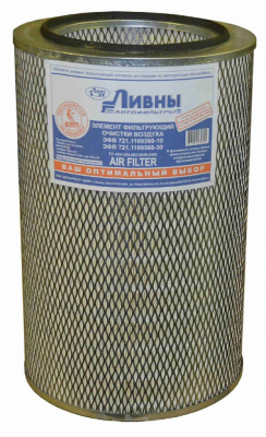 Фильтр воздушный ЭФВ 721.1109560-10